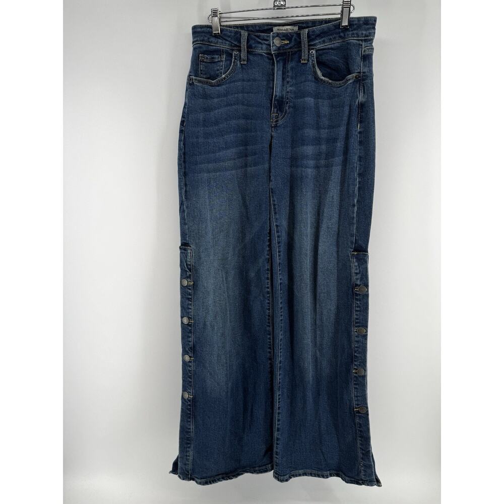 Nili Lotan x Target Ena Retro High Rise Flare Jeans Denim Button Up Leg Size 4